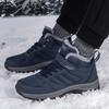 Autumn and Winter Men's and Women's Cotton Shoes Hiking Shoes Winter High-top Velvet Warm Outdoor Hiking Parents Comfortable Walking Shoes