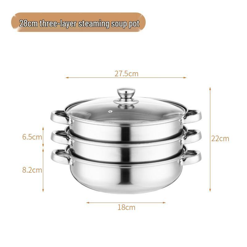 Lin Pan 28cm 3-Layer Stainless Steel Steamer Pot