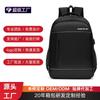 Business Casual Laptop Bag Men's College Student Simple Backpack, Commuter Large Capacity Backpack