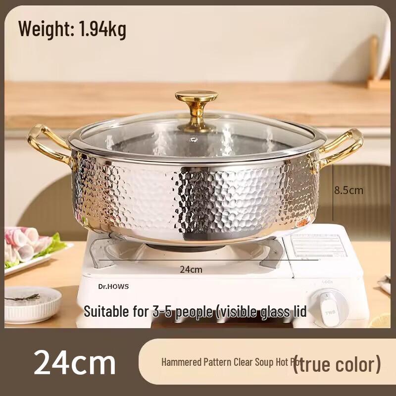 

Zhuochuangjingpin 24CM Hammered Mandarin Duck Hot Pot