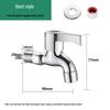 All-Brass Washing Machine and Utility Faucet