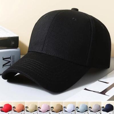 Solid Color Baseball Cap with Logo - Trendy, Casual, and Versatile Duckbill Design for Men & Women with Sun Protection