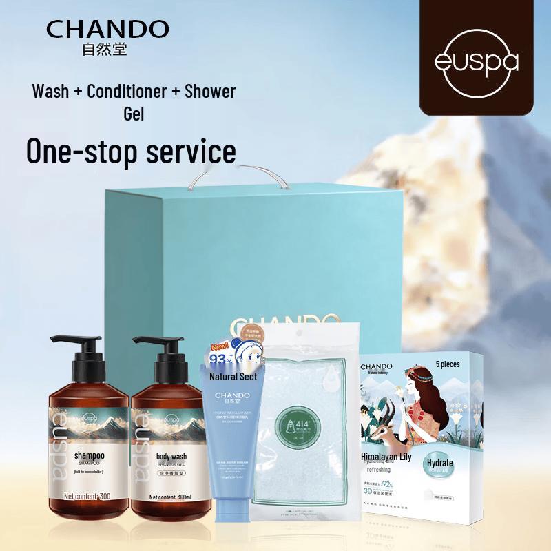 CHANDO euspa Classic Personal Care Gift Set