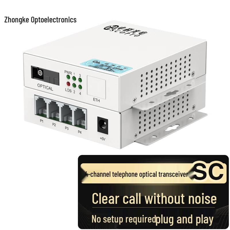 PCM Voice Telephone Fiber Optic Transceiver