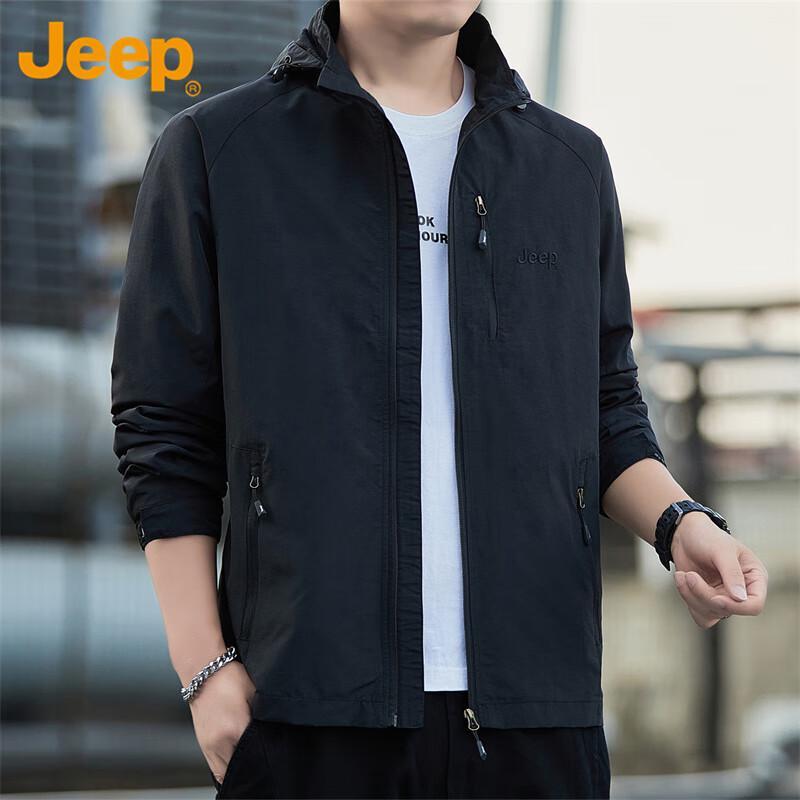 Jeep Men's Autumn/Winter Casual Hooded Jacket