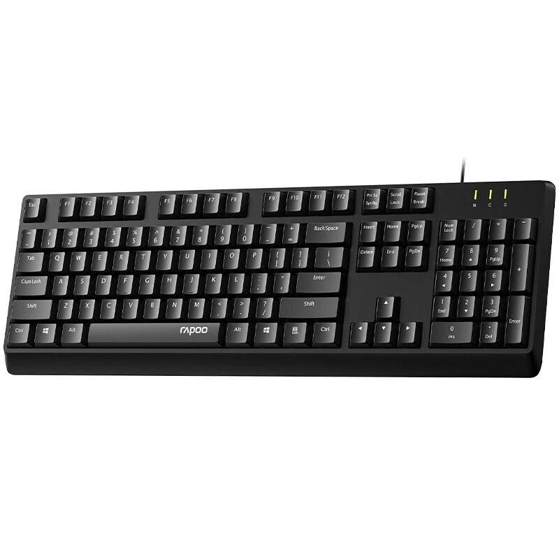 Rapoo NX1500 Wired Optical Office Keyboard and Mouse Combo