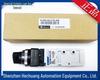 Taiwan Jinki MINDMAN Manual Valve MVMB-220-4TB-30 MVMB-220-4LB-30B