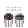 Thermos Vacuum Insulated Tumbler 340ml Stainless Steel Dishwasher Safe Bottle Structure Heat Retention Cold JDY-340 S