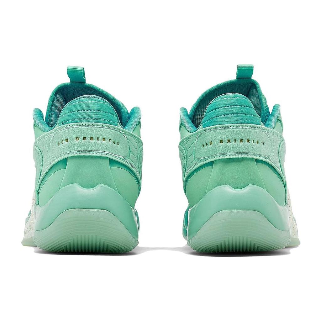 Air Jordan Luka 2 PF 'Tropical Twist' Men's DX9012-300