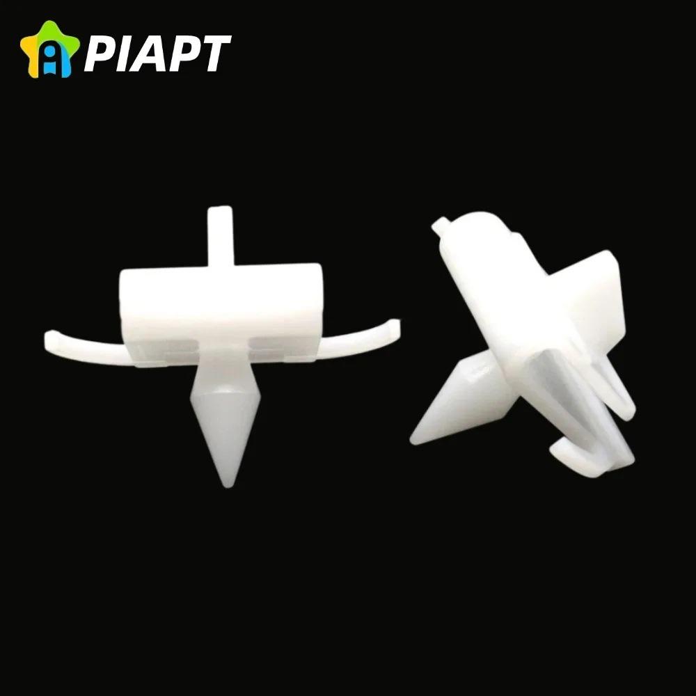 Rocker Panel Decorative Molding Clip for 10 PCS OE# 51711938940, 51711959929