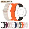 Wave Pattern Magnetic Strap for Huawei GT5/5 Pro/4/3/3 Pro Comfortable Flexible Smartwatch Replacement Fitness Watch Band