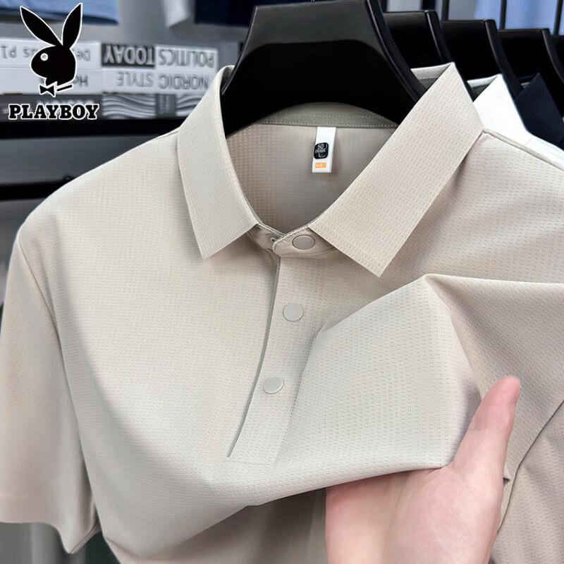 PLAYBOY Men s Cooling Ice Silk Short Sleeve Polo Shirt 58 4XL