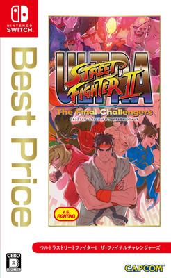Ultra Street Fighter II: The Final Challengers – Bester Preis (Rabatt Edition) -Schalter