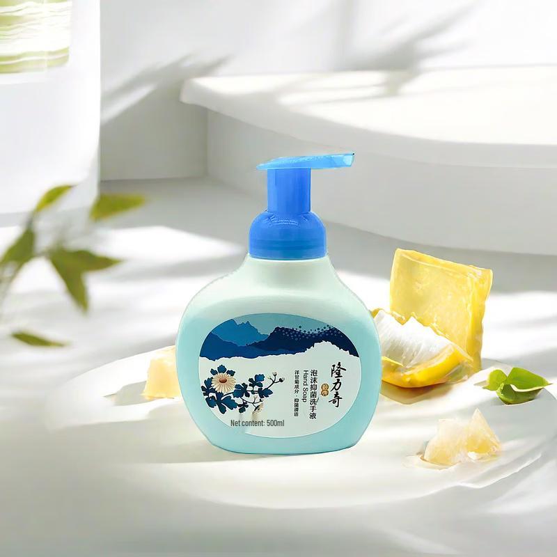Longliqi Foaming Antibacterial Hand Wash