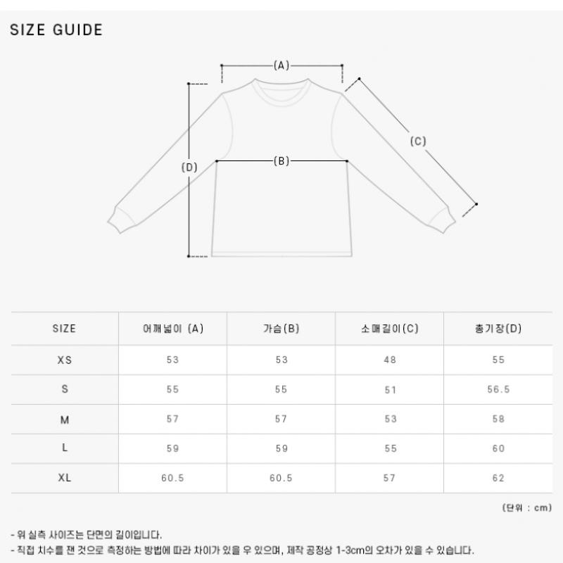 Ami Ukc034 Kn0028 001 Ami De Coeur TOne On TOne Heart Logo V Neck Crop Public Cardigan