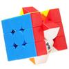 Three Per Three Thunder Hungarian Qiui 3*3 Mofange Thunderclap 3 to 3 3 Cube Digital 3x3 Pro Teen Educational Toy Child Boy 8yrs