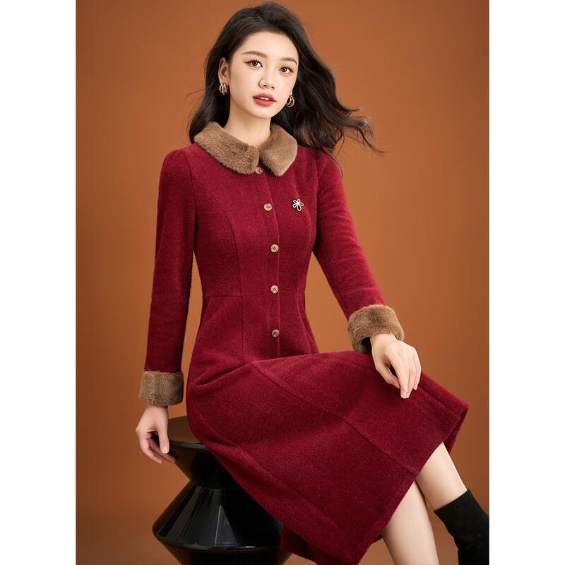 Elegant Fur Collar Patchwork Long Dress