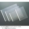 KOKUYO File Rail Clear Holder 5 Books A4 White Fu TP760NWX5