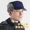 Warm Ear Protection Hat, Windproof and Cold-proof for Men and Women In Autumn and Winter, Multi-functional Adjustable Waterproof Cap