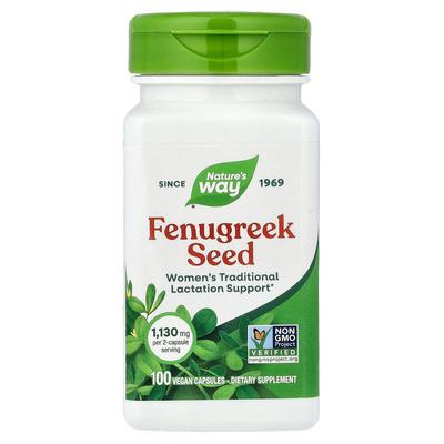 Fenugreek Seed 610mg Veggie Capsules, 100 Count (1220mg Per Serving)