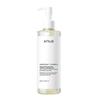 Heartleaf Pore Control Cleansing Oil Deep Cleansing Blackhead Care 350ml Jumbo Size