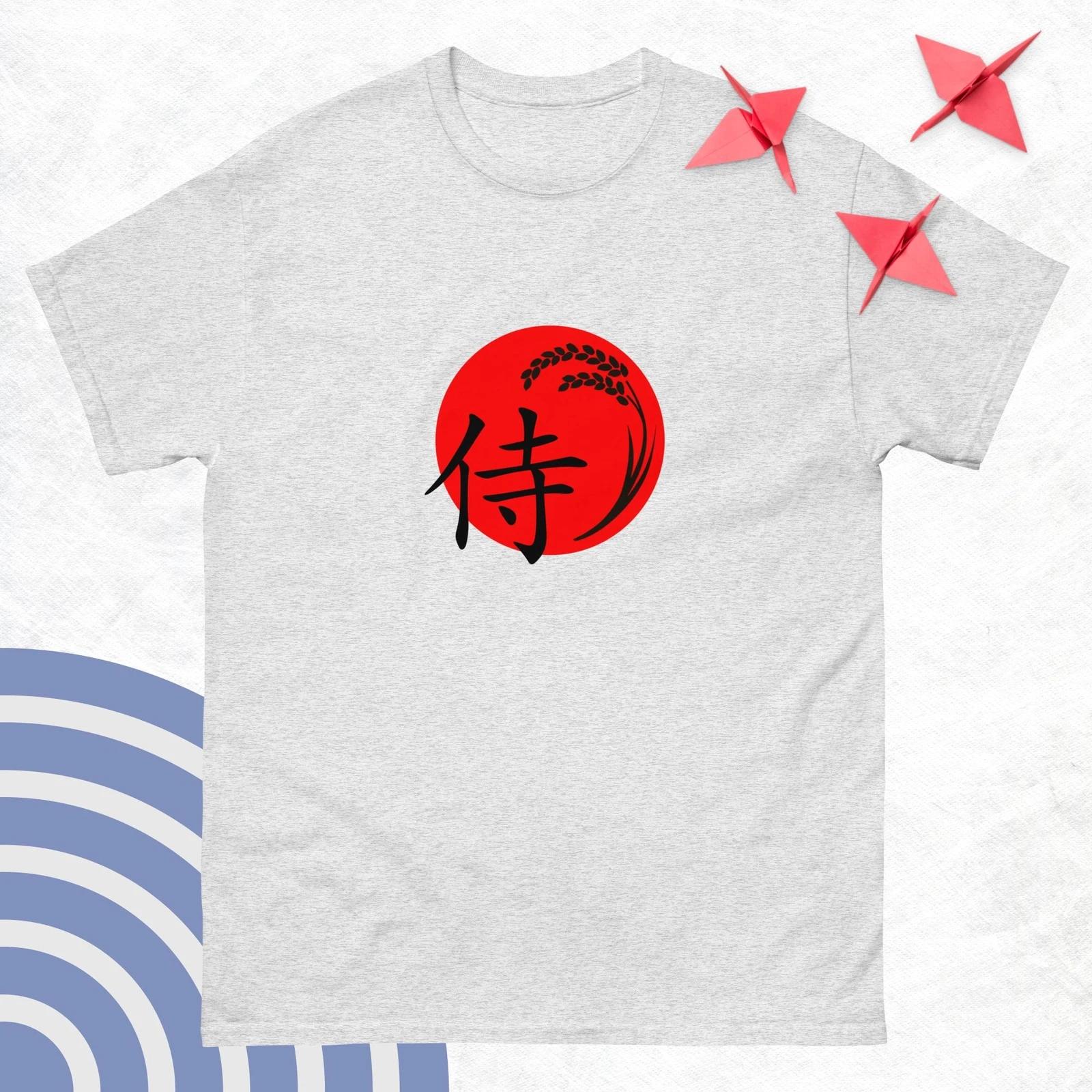 Samurai Kanji T-Shirt | Japanese Rising Sun Bushido Tee | Japan Culture Gift XXXL