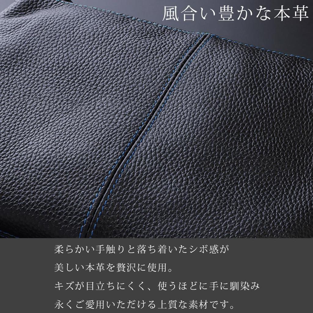 Diablo Men's Small Sacoche Shoulder Bag, Genuine Leather, Lightweight, 3-Way Use, Mini Bag [KA-2506] (Black x Blue)