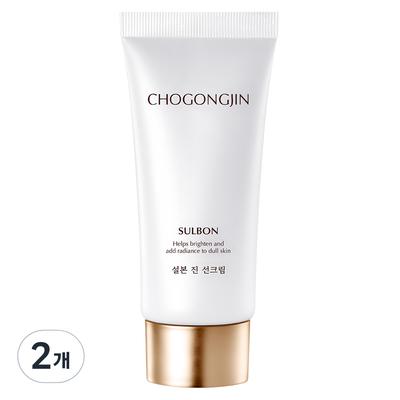 Produits pour le corps – Crèmes solaires et produits pour le bronzage