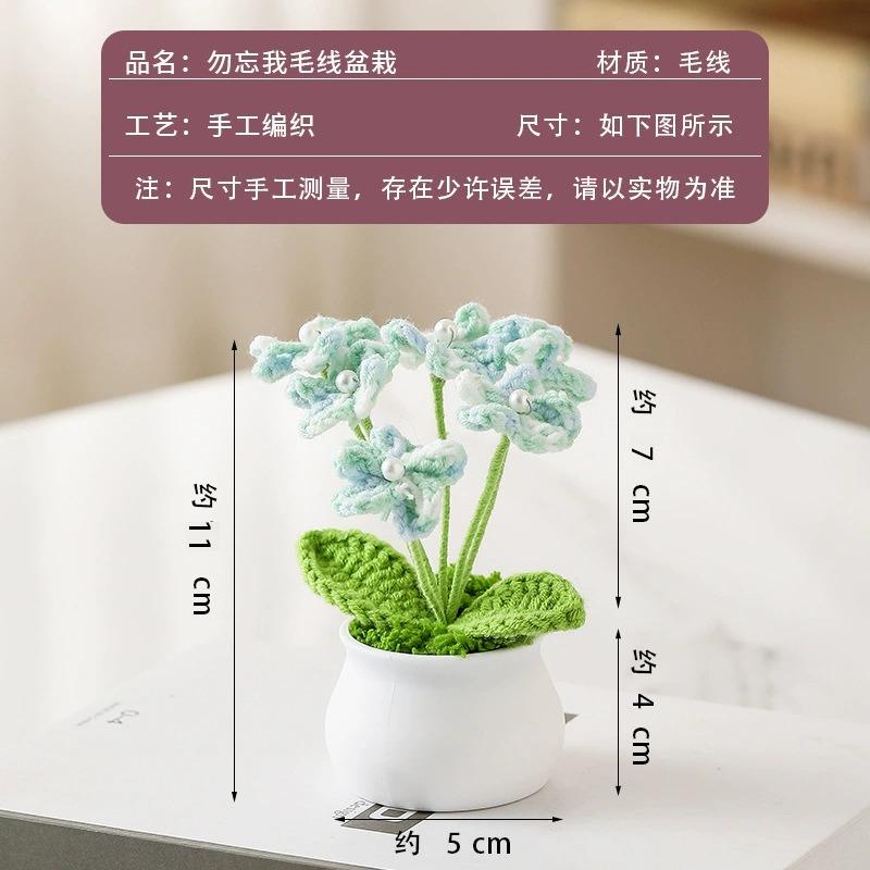 Crochet Flowers Sunflower Artificial Crochet Potted Desk Accessorie Office Accessorie Wedding Decor Teacher's Day Gift Girasol