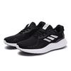 adidas Alphabounce Rc J Abrasion Resistant Slip Resistant Abrasion Resistant Slip Resistant Low Top Kids' Running Shoes BW0575