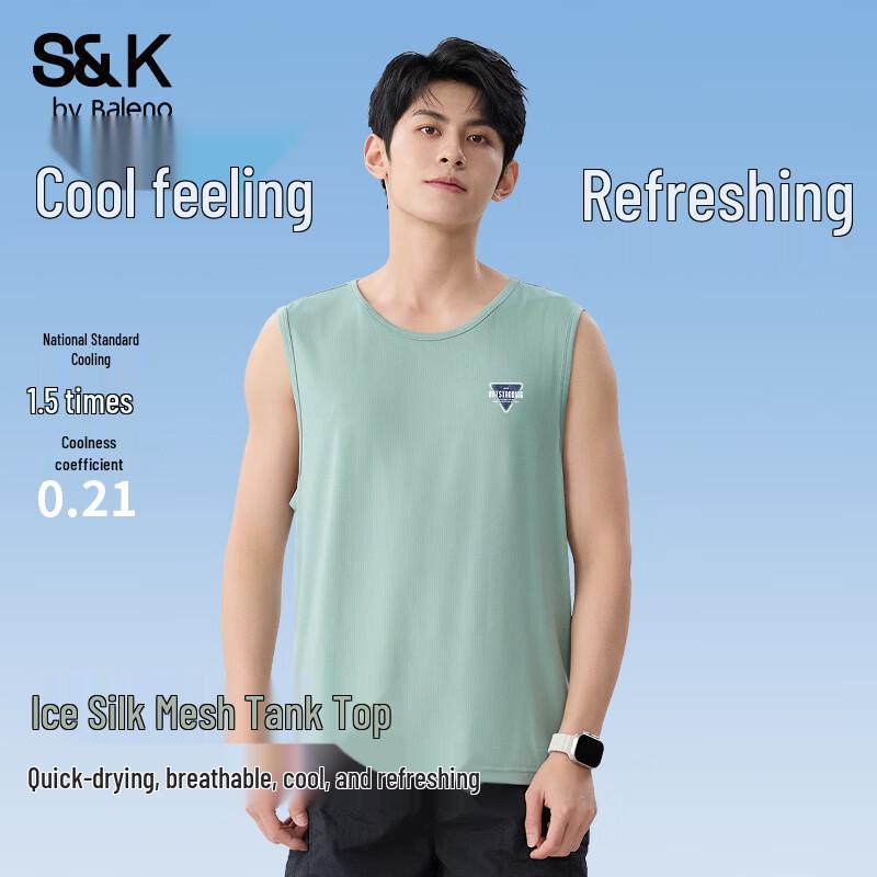 Baleno Men s S&K Ice Silk Quick-Dry Mesh Tank Top 3XL