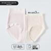 Fen Teng Women's Modal High-Waist Antibacterial Underwear (4-Pack)