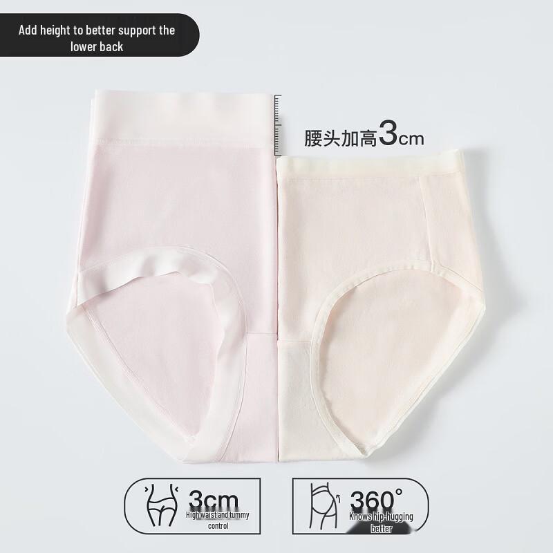 Fen Teng Women's Modal High-Waist Antibacterial Underwear (4-Pack)