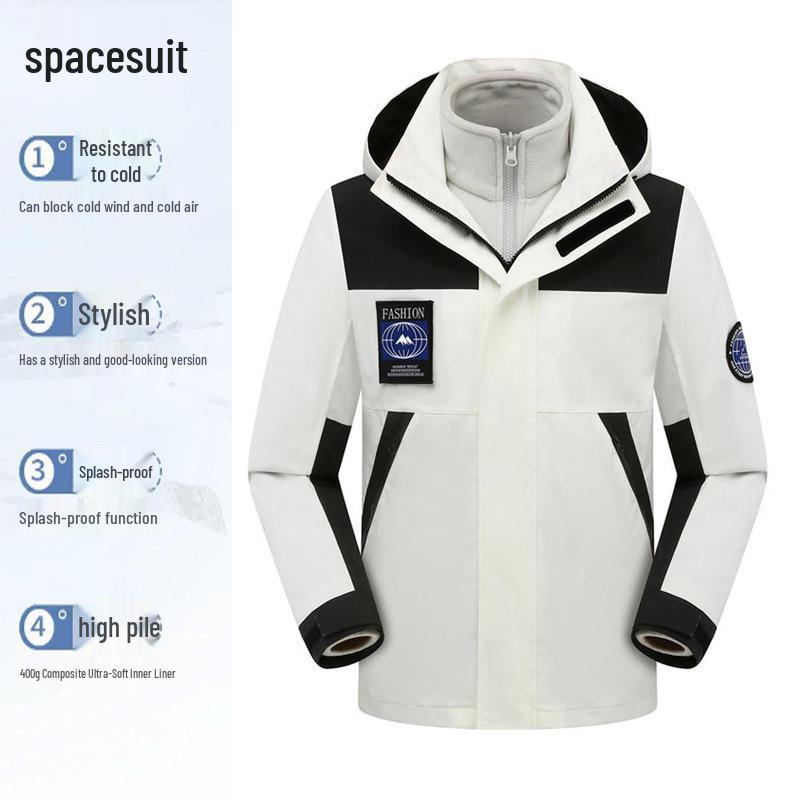 Unisex 3-in-1 Windproof Ski Jacket: Stylish, Warm, and Durable for Outdoor Adventures Large белый