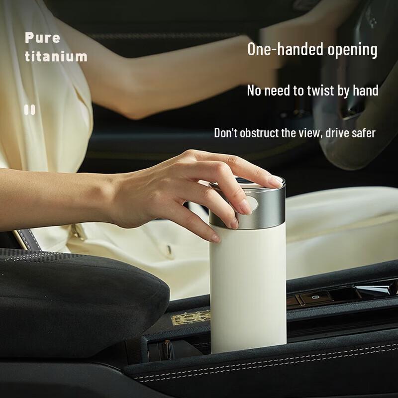 RELEA Temperature Display Pure Titanium Insulated Mug with Tea Infuser