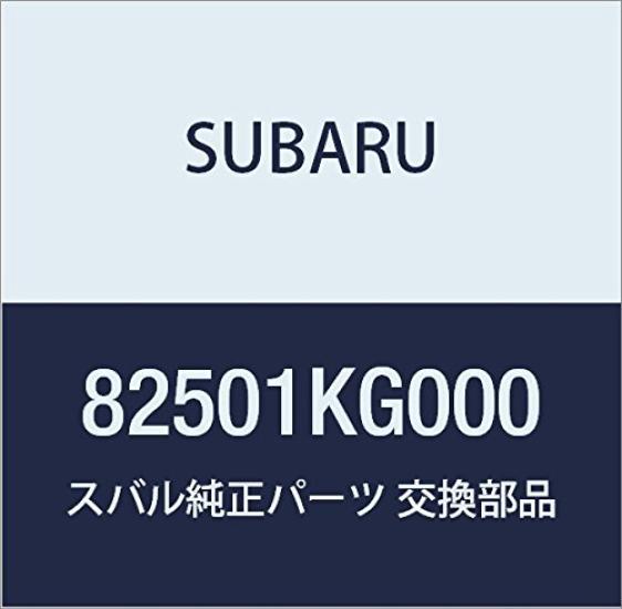 SUBARU Genuine Part Number 82501KG000 Part Relay,