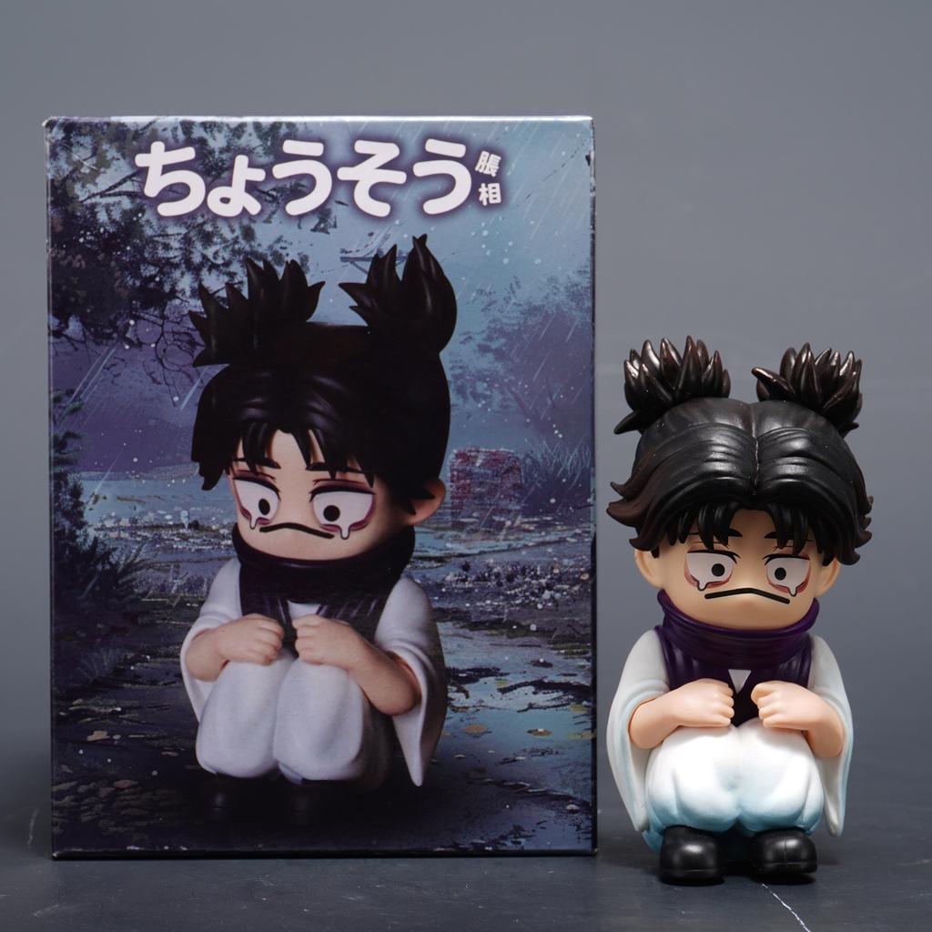Jujutsu Kaisen Choso Q Version Crying Sitting Figure Mini Anime Model Desktop Ornament Car Decor Collectible Toy For Anime Fans
