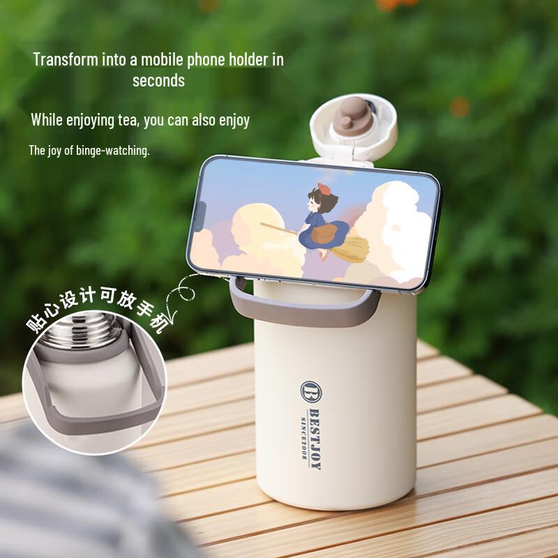 BESTJOY Fuguang Shixi Portable Insulated Bottle