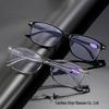 2022 T-shaped Anti-blue Light Oval Reading Glasses - Ultra-light, Fashionable & Simple Business Style