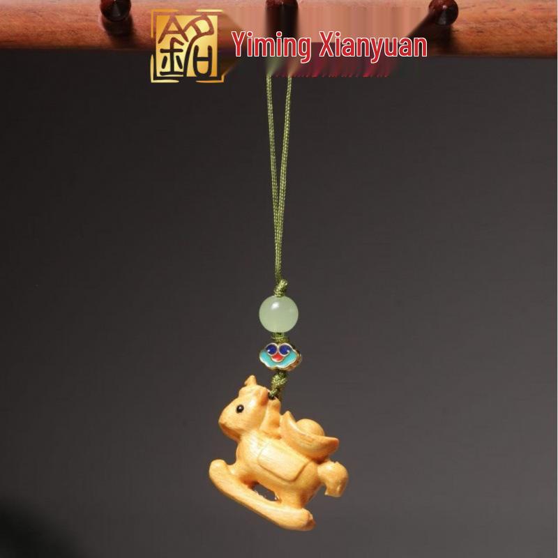 

Beech and Rosewood Rocking Horse Phone Charm with Curly Mane and Green Sandalwood Zodiac Pendant Keychain
