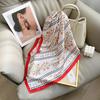 Korean Version of Literary and Artistic Floral Small Fresh Silk Scarf Square Scarf Women's Neck Spring and Summer New Neck Protection Versatile 