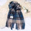 Mohair-Schal Koreanischer Stil Herbst und Winter karierter Schal Imitation Kaschmir warmer Schal Paar vielseitiger Schal