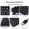 Black USB Wired Keyboard and Silent Mouse Set for Office or Gaming