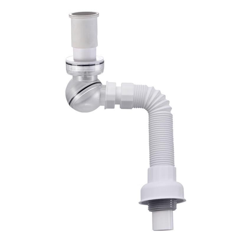 Universal Rotating Anti-Odor Sink Drain Pipe