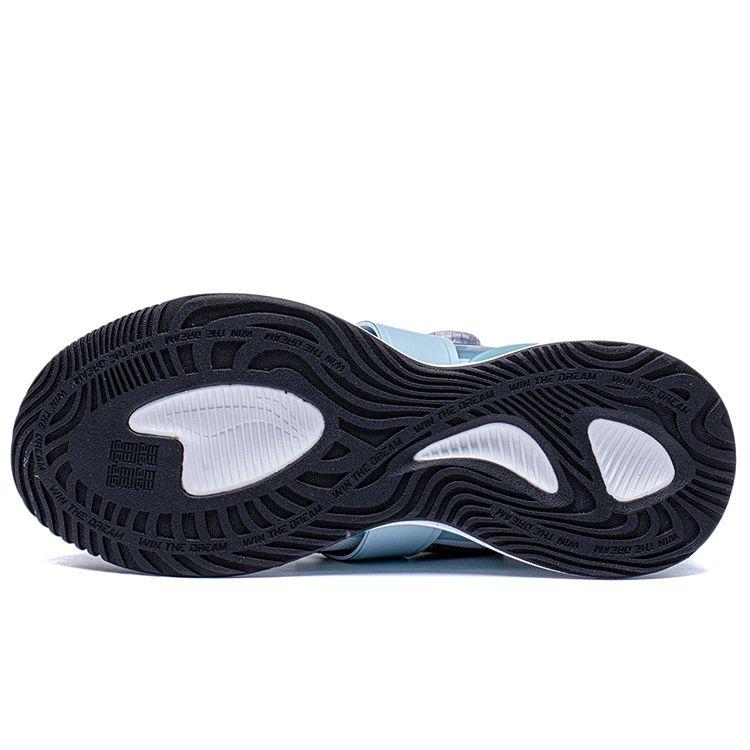 Li Ning Kids Rush Shadow Lightweight Shock Absorption Support Color Block Casual Shoes Kids Casual Shoes White Blue Green YKCT002-1