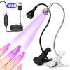 High Power USB Clip-on UV Nail Drying Lamp - Bendable Desktop Phototherapy Light