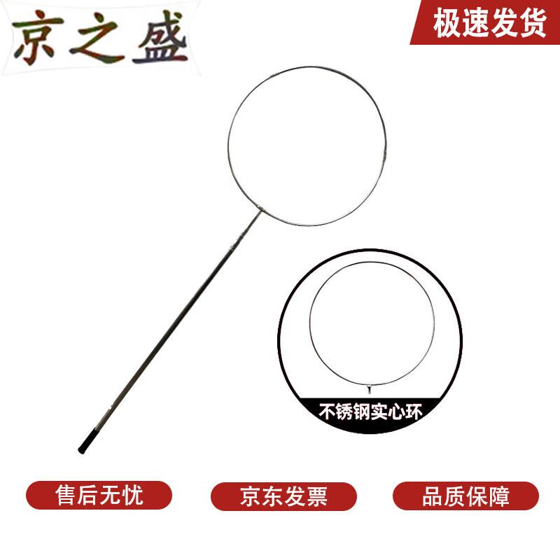 Jingzhisheng Telescopic Rescue & Salvage Pole