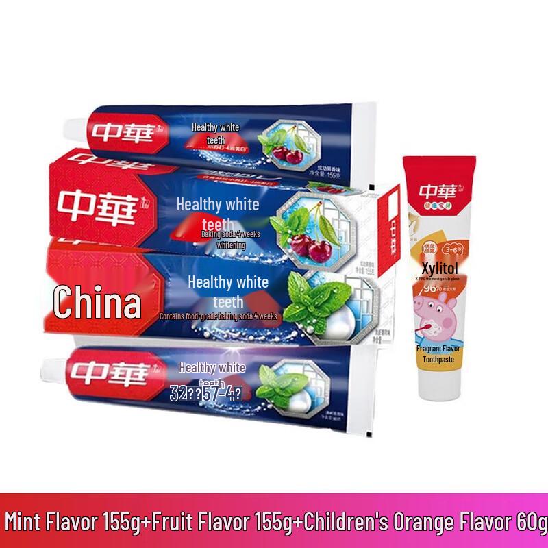 Zhonghua Healthy White & Kids Toothpaste Family Set