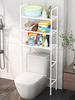 Floor-Standing Bathroom & Kitchen Storage Rack - Punch-Free Design