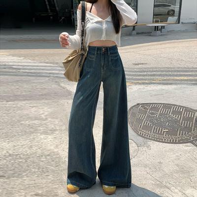 High Street Personality Mopping Jeans Women's Spring and Autumn New Loose and Skinny Temperament Wide Leg Jeans